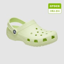 [국내정식매장] 크록스 아동 주니어 샌들 슬리퍼 클래식 클로그 키즈 셀러리 (206991-335)
