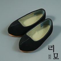 다양한 남아돌한복신발 인기 순위 TOP100 제품 추천