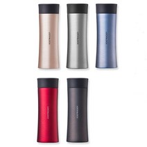 락앤락 다이아몬드텀블러 300ml 3중 에어캡뚜껑 위생적인 분리형차망, 레드