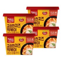 동원에프앤비 떡볶이의신 고소한치즈 컵떡볶이, 160g, 4개