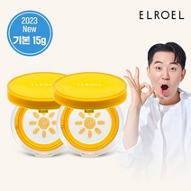 엘로엘썬쿠션본품 싸게 파는곳