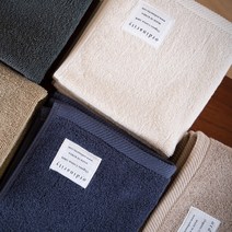 오가닉 호텔수건 페이스타월 수건세트(페이스타올 5pcs 5컬러 가능), 포레스트 그린 5pcs