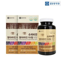 종근당건강 슈퍼비젼 멀티비타민 미네랄 로얄 영양제, 180정, 5세트, 5세트, 180정