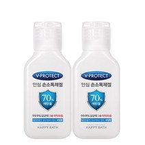 아모레퍼시픽 해피바스 브이프로텍트 안심 손소독제겔 휴대용 45ml 라임향 에탄올70% 살균력99.9% 녹차추출액 알로에베라함유 촉촉 손소독제, 2개