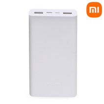 샤오미보조배터리 신형 6세대 20000mAh PB2022ZM 대용량 삼성 갤럭시 아이폰 고속충전