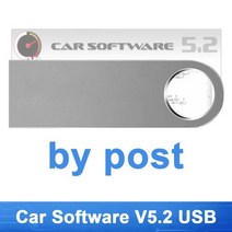 BMW용품 Audi BMW MercedesBenz Nissan OPEL TOYOTA 용 ECU 자동차 소프트웨어 V52 비활성화 EGR 밸브 소프트웨어를 통한 immobilizer, V5.2 USB and link+English