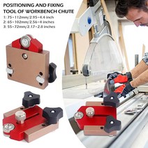 목공작업대 테이블쏘 목공용 고정 작업대 도구 목공 절단용 슬라이딩 슬롯 조절 가능, 한개옵션0
