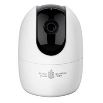 가정용 홈캠 펫캠 모션감지 스마트폰 CCTV 강아지