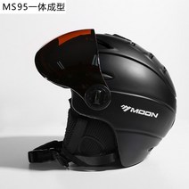 해외배송 리엘라노 스키 헬멧 남녀 성인 스노보드 더블 고글 스노우 헬멧, 옵션06