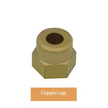 벤츄리-셀프 프라이밍 버너 가마 셔틀 천연 스프레이 건 액세서리 헤드 구리 비드 캡, 02 Copper cap