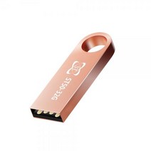 에스티원테크 ST50 32G USB 메모리 핑크