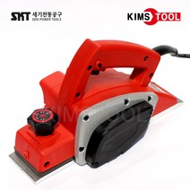 세기전동공구 전기대패 SKP582 강화플라스틱 바디 3인치 목공대패 전동대패 킴스툴