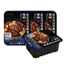 통뼈 간장뼈찜 1kg x 4팩, 상세페이지 참조