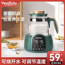 티거름망 우유데움통 포함 전기포트 티 메이커 물데움, 체리 티누크  우유데움 포함 1200ML