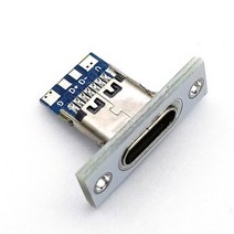 USB C 타입 잭 방수 스트립 라인 솔더 조인트 암 커넥터 충전 포트 소켓 2 핀 2P 4P, 05 4Pin white_02 2피스
