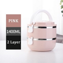 다층 스테인레스 스틸 도시락 식품 휴대용 열 피크닉 사무실 어린이 노동자 학교 일본, JpA-2Layers-Pink