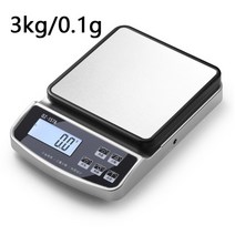 베이킹 커피 카페 주방 소형 전자저울 정밀 전자 저울 15kg1g usb 충전 계량기, 3kg 0.1g