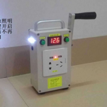 휴대용 핸드 크랭크 220V 비상용 조명 수동발전기, 배터리 충전식 핸드 크랭크 제너레이터 포함