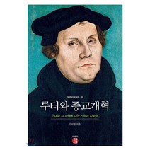 목공 트리머 전동 목수 기계 4pcs 라우터 코너 반경 템플릿 지그 r5 r40 라우팅 곡선 코너 밀링 트리밍 기계 반원 템플릿, 갈색