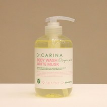 자연성분 바디 워시 스크럽 비건 약산성 클리너 클렌저 클렌징 저자극 순한 친환경 아기 어린아이 보습 추천 대용량, 3통, 499ml