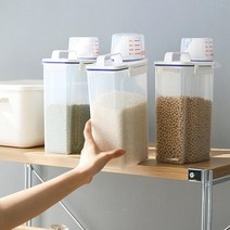 1인가구 뚜껑고정 눈금표시 손잡이달린 투명 미니쌀통 시리얼통 조 보리 신선보관 콩