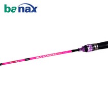 바낙스 이카마스터 솔리드 C160 참돔 광어 쭈꾸미 갑오징어 범용 낚시대