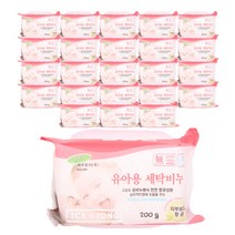 재우유지 유아용 세탁비누 200g 24개