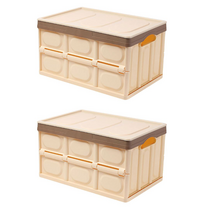 바른하나 킹덤 폴딩 트렁크정리함 대형 2개세트, 베이지