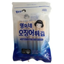 [미쓰리푸드마켓]영희네 오징어튀김 손질 절단 오징어 7Kg(700gX10봉) 도매, 10개