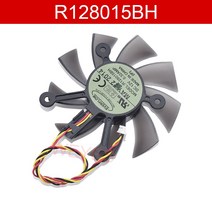 R128015BH DC12V 0.32A 3 핀 ASUS GTS250 HD4870 GTX550TI 750 460 560 6670 6850 7770 그래픽 카드 냉각, 한개옵션0