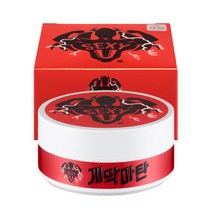 개악마탄 (지마켓)/프로탄 머슬 보디빌딩 바디프로필