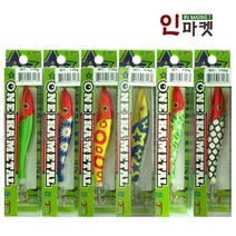 원 이카메탈 한치 쭈꾸미 갑오징어 루어 미끼 낚시, 원이카메탈 110g 5