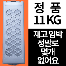 대우 세탁기 거름망 dwf-11gawb [정품] 대우 세탁기 먼지망 필터, 대우 세탁기 먼지망 (2개) DWF-11GCGH