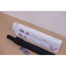 ﻿퇴직우산 퇴임기념품 조문 장례후 장례식 조의 49제 49재 결혼 칠순팔순답례품 송월2단 완벽무지