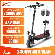 전기스쿠터 삼륜 전기 오토바이 이륜차 3륜 스쿠터 접이식 성인용 48V 2400W 강력한 65 KM H 70KM 범위 미국 유럽 창고, X500 2Motor 18AH
