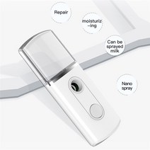 얼굴스팀기 머리 두피 안면 미용 피부케어기기 미니 USB 다기능 얼굴 우유 물 미스트 분무기 삼각형 스티머 나노 스프레이 도구 피부 수분 분석기 뷰티