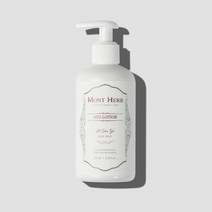 몽뜨허브 아토 로션 250ml / 무향 유아 신생아 베이비 초등 주니어 성인 저자극 약산성 보습제