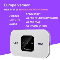 와이파이 공유기 와이파이 증폭기 와이파이 에그 포켓와이파이 tianjie new arrival 고속 4g wifi 라우터 모뎀 포켓 핫스팟 휴대용 wi-fi 여행 파트너 463, 협력사, 유럽 ​​버전