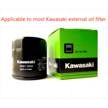 가와사키 W800 160970008 오일 필터 닌자 300 400 500 650 1000 프레리 360 베이유 발칸 2000 1700 1600 150