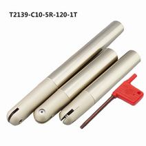 1pc t2139 c10 5r 120 1t 볼 밀링 홀더 미러 볼 엔드 밀 밀링 커터 마무리 가공을 위한 cnc 경화 내진 공구, 없음