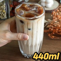 홈카페 버블 얼음 라떼 레트로 유리 매장 감성 플리츠 뱅쇼 쥬스 혼술 쏘맥 스무디 이쁜 유리컵 유리잔, 피어리글라스S-5 1P