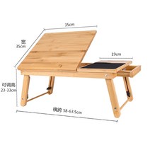 코스트코책상 책상겸테이블 1인용컴퓨터책상 앉아서공부하는책상윈드 베드 접이식, 자연스러운 색상 업그레이드 상승 및 하강 가능