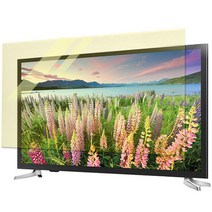 썬가드광학 대형 TV 모니터 보안기 46인치(시력 액정 보호 필름 파손방지) 116.84cm, 썬가드광학 대형 TV 청광차단  보안기 46인치