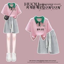 2개 셋트 1+1 코디룩 대학생 직장인 코디 ootd 바지 티셔츠 블라우스 원피스 카디건 대학 스타일 캐주얼 스포츠 정장 여성 여름 정장 2023 새로운 핑크 도파민 작은 남자는 완전한 세트를 착용