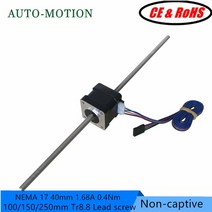 NEMA 17 캡 티브 스테퍼 모터 200mm 300mm 400mm Tr8 x 4 리드 스크류 NEMA17 선형 모터 40mm 3D 프린터, 03 42STH40-400T84