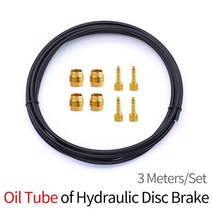 3 미터 산악 자전거 유압 디스크 브레이크 오일 튜브 파이프 자전거 브레이크 호스 2.0x5.0mm, 마구라 3미터 세트