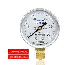 공기압체크 내진 음압계 16MPA 반지름 압력계 진공 수압 스텐레스 샤프트 향함 유압 오일 3388462023, Y60*25mpa 볼트무늬 M14*1