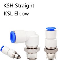 로타리조인트 유공압부품 공압 회전 피팅 고속 조인트 빠른 플러그 KSH08-02S 남성 스트레이트/팔꿈치 푸시, 13 10-03S_01 KSH Straight
