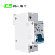 DC차단기 125a 150a 250a, 150