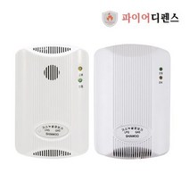 보일러 가스누출 경보기 가스누설 경보기 도시가스 경보기 방수형(LPG LNG) 파이어디펜스, 1개, 3. LPG (AC 220V / 방수 0)